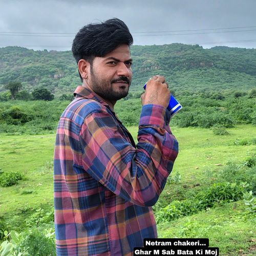 Ghar M Sab Bata Ki Moj