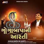 Goga bapa ni Aarti (Indrad Dham)