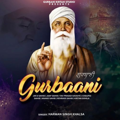 Gurbaani