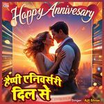 Happy Anniversary Dil Se