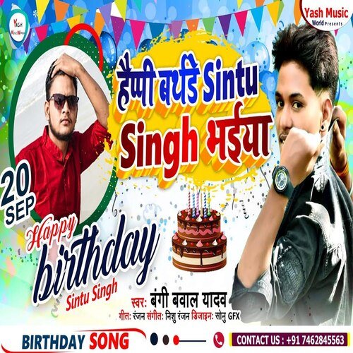 Happy Birthday Sintu Singh Bhaiya