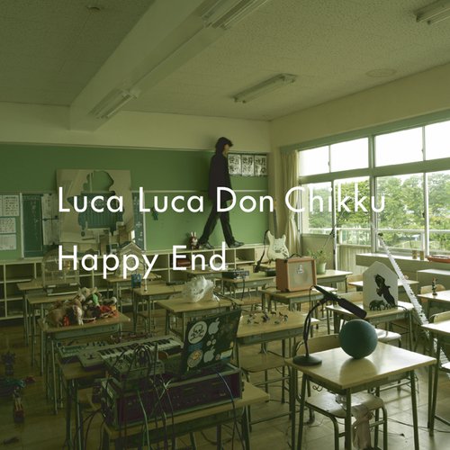 Luca cover art