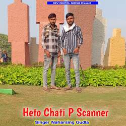 Heto Chati P Scanner-LwERWxBKTnI