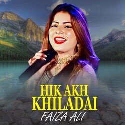 Hik Akh Khiladai-BhEKAUEAQX8