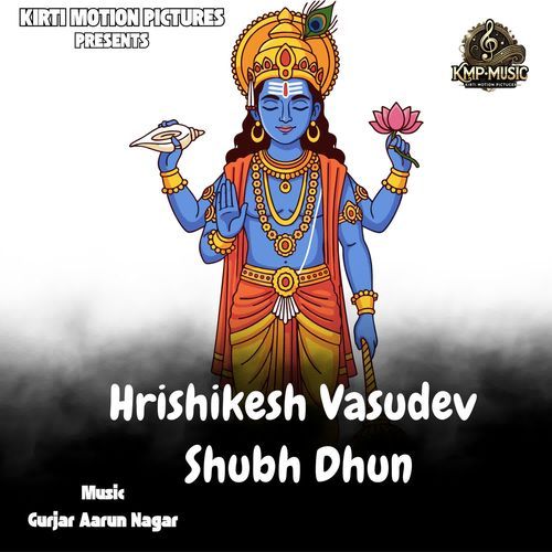 Hrishikesh Vasudev Shubh Dhun cover art