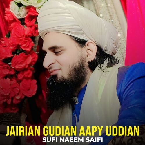 JAIRIAN GUDIAN AAPY UDDIAN