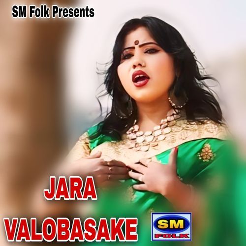 JARA VALOBASAKE