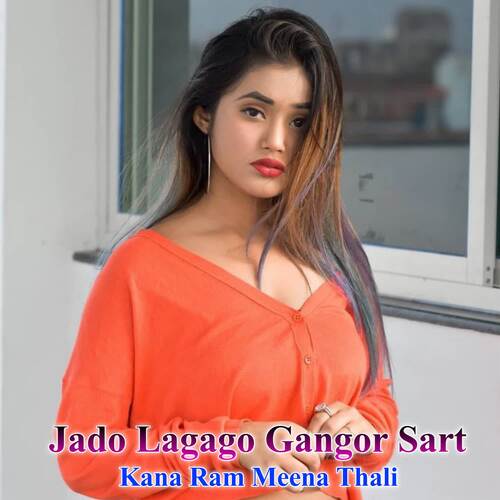 Jado Lagago Gangor Sart