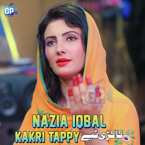 Kakrai Tappy