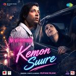 Kemon Suure (From "Nevermind")