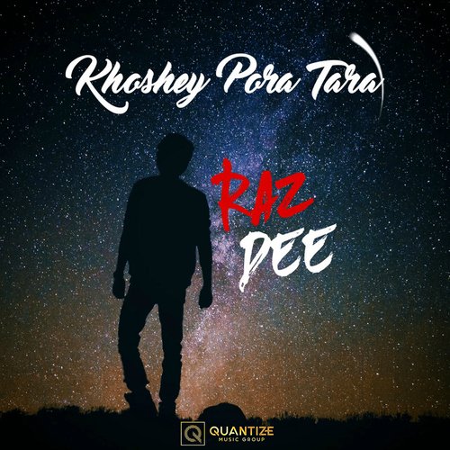 Khoshey Pora Tara_poster_image