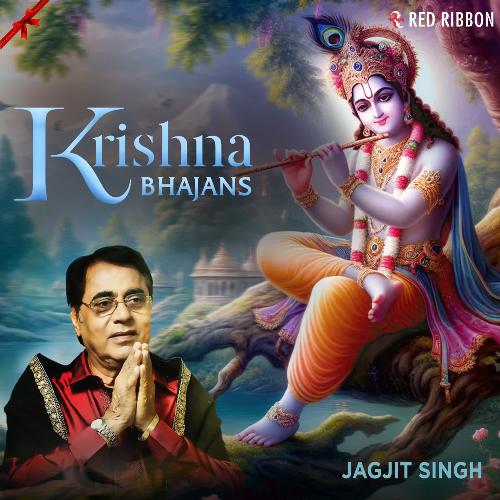 Krishna Bhajans - Jagjit Singh