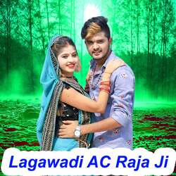 Lagawadi AC Raja Ji-EgwndBJSYVI