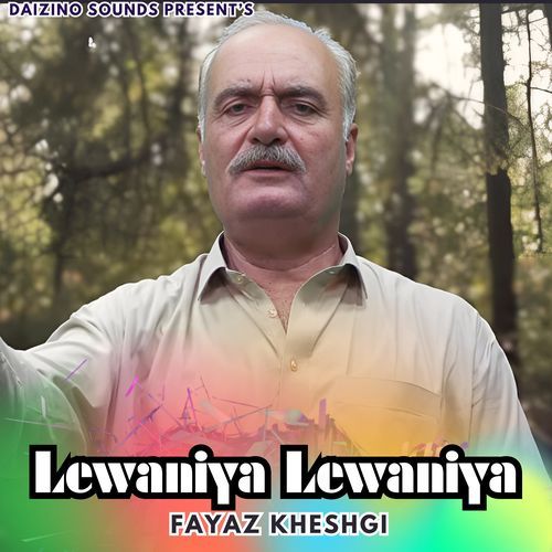 Lewaniya Lewaniya