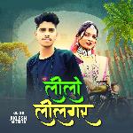 Lilo Lilgar Non Stop