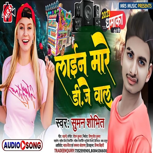 Line Mare Dj Vala