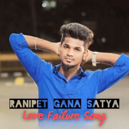 Love Failure Song