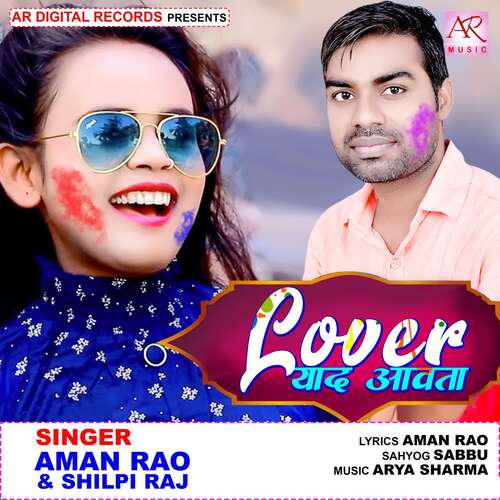 Lover Yaad Aawta