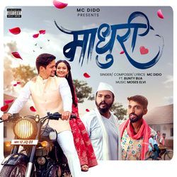 Madhuri by Mc Didô