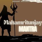 Mahamritunjay Mantra