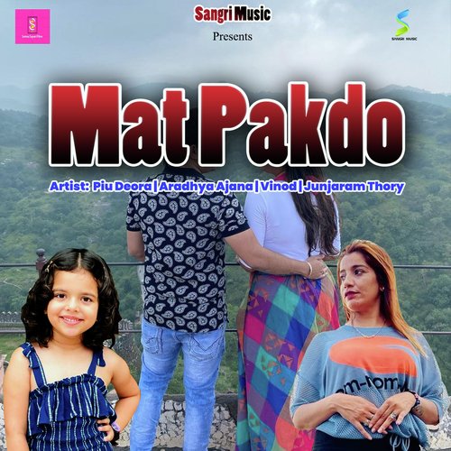 Mat Pakdo