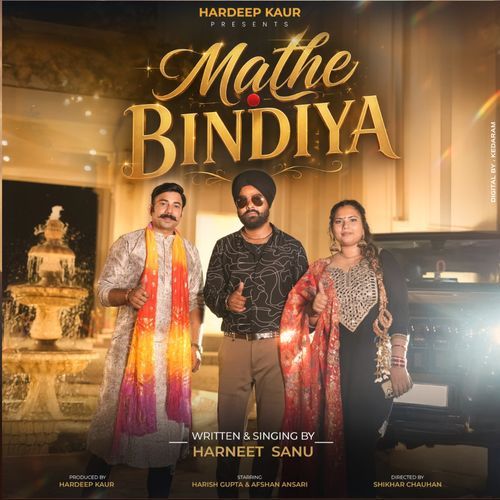 Mathe Bindiya