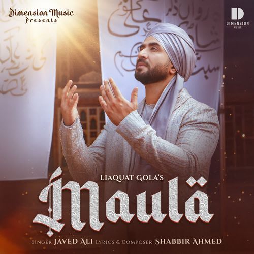 Maula