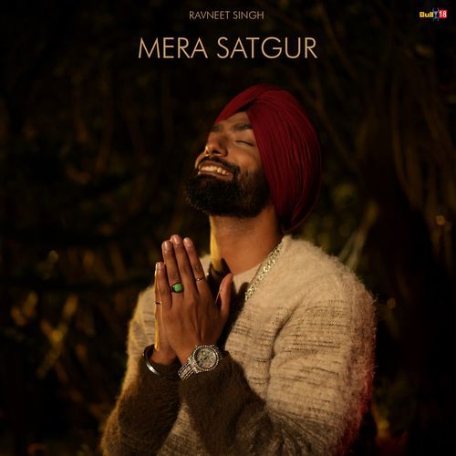 Mera Satgur_poster_image