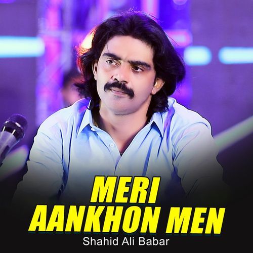 Meri Aankhon Men