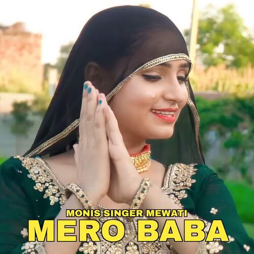 Mero Baba