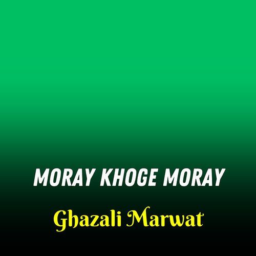 Moray Khoge Moray