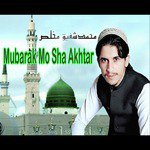 Mubarak Mo Sha Akhtar
