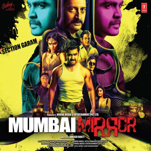 Blunder Lyrics - Mumbai Mirror - Only on JioSaavn