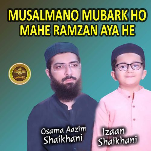 Musalmano Mubark Ho Mahe Ramzan Aya He