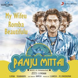 My Wifeu Romba Beautifulu (From &quot;Panju Mittai&quot;)-ACQuYxlVWV4