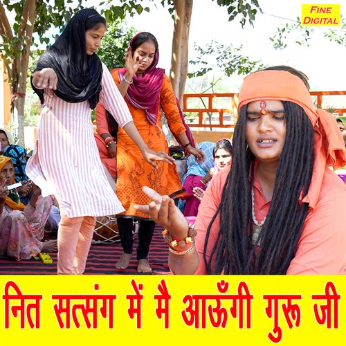 Nit Satsang Me Main Aaungi Guru Ji