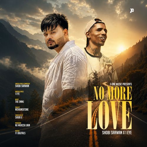 No More Love