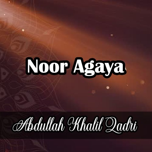 Noor Agaya