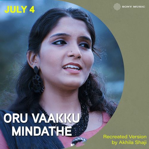 Oru Vaakku Mindathe (Recreated Version)