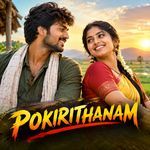 POKIRITHANAM