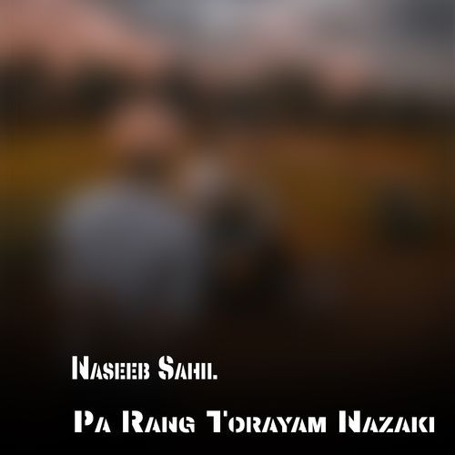 Pa Rang Torayam Nazaki