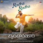 Radha Radha (From "Brindhavihari")