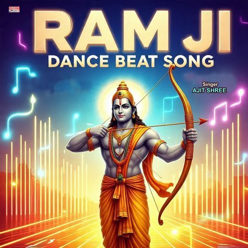 Ram Ji Dance Beat Song