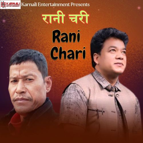 Rani Chari_poster_image