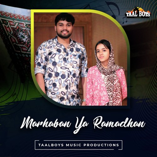 Ravere Manjidunnu (Marhaban Ya Ramadhan)