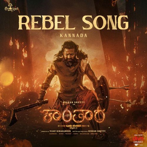 Rebel Song (From "Kantara A Legend Chapter 1 - Kannada")