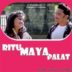 Ritu Maya Palat (Gadhwali)