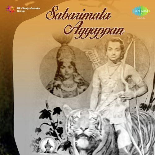Sabarimala Ayyappan