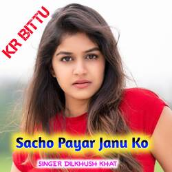 Sacho Payar Janu Ko-GDciUiBWQ1o