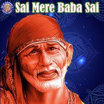 Sai Mere Baba Sai